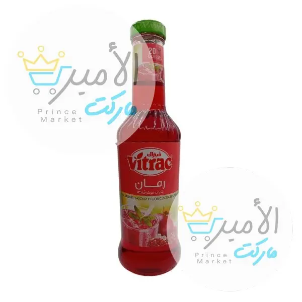 عصير زجاج فيتراك رمان مركز1 لتر