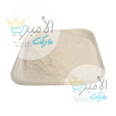 جوز هند ناعم - عطار