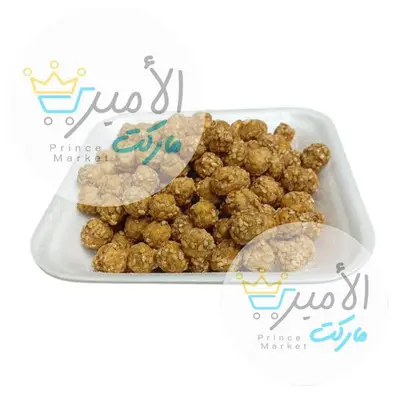 حمص بالسمسم - عطار