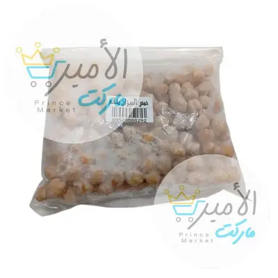 حمص منقع الميزان اكياس