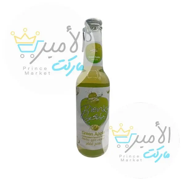 مشروب بيانكي تفاح اخضر 275 مل