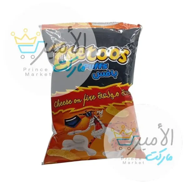 شبسي بنكهة الجبنة المولعة شيتوس