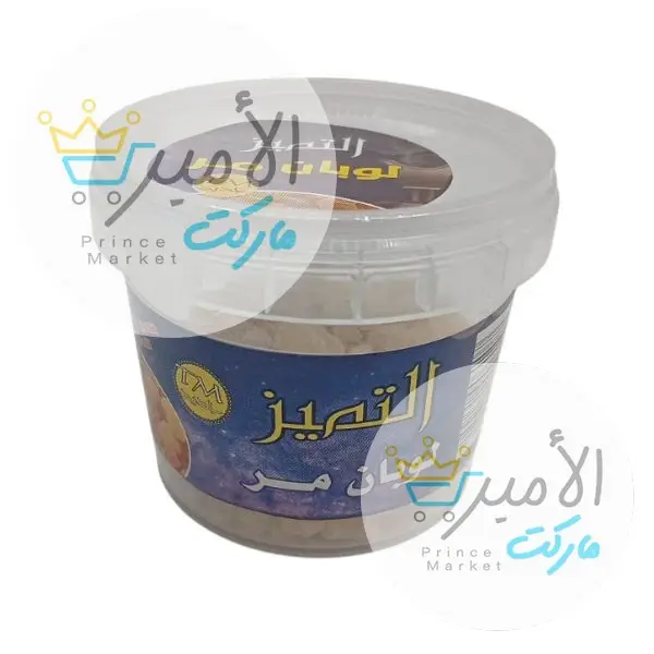 بخور لوبان مر التميز