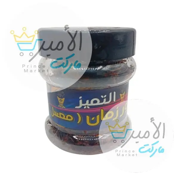 بخور فازو اسود زمان