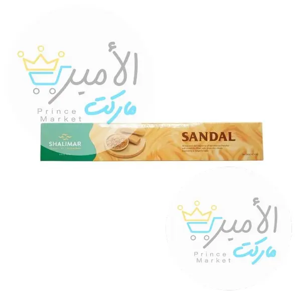 بخور عود الصندل