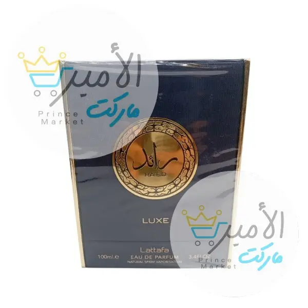 عطر رائد لوكس ذهبي 100 مل