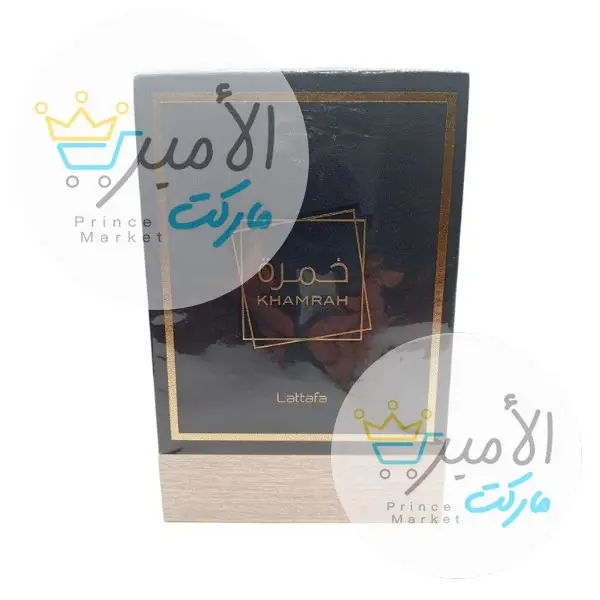عطر خمرة 100 مل ( اصلي )