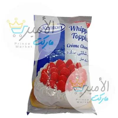 كريم شانتي كنتون 1 كيلو