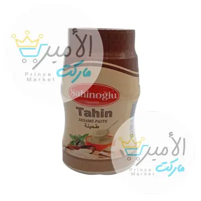 طحينة شاهين اوغلو 450 جم