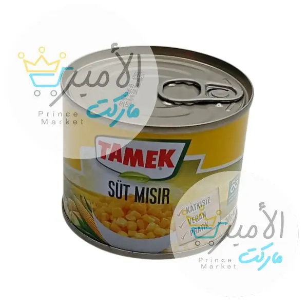 ذرة حلوة تامك 210 جم