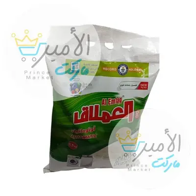 مسحوق غسيل اتوماتيك لؤلؤ العملاق 1.5 كغ