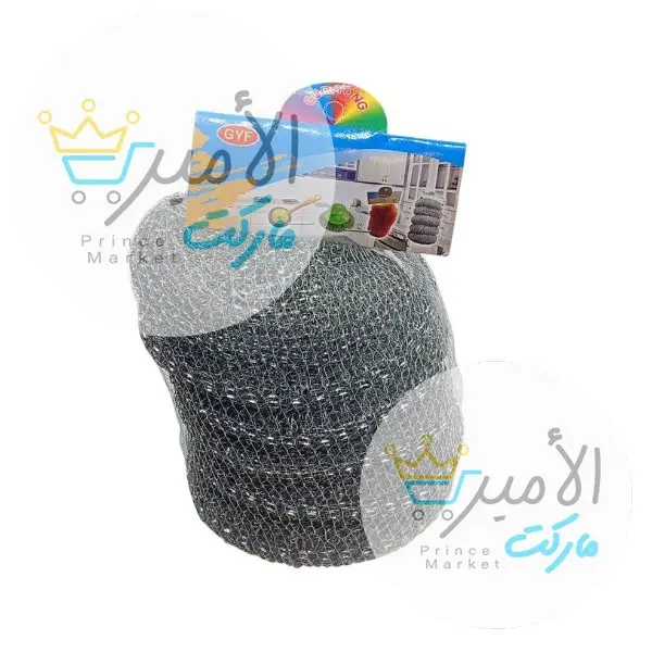 ليفه اواني جو يونج 6 قطع H874