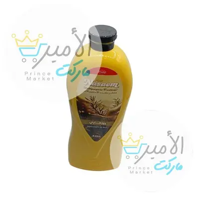 معطر ارضيات النسيم رائحة روزماري 625 مل