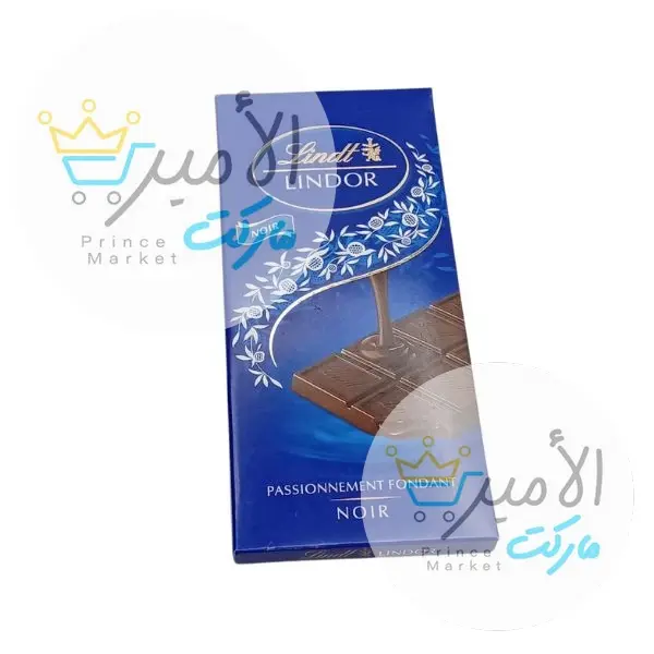 شوكلاطه ليندت ليندور 150 جم