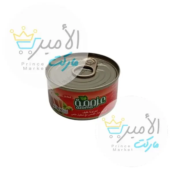 لحم تونة عزومة زيت دوار الشمش 65 جم
