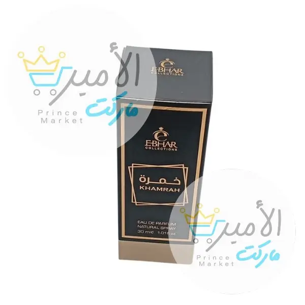 عطر خمرة ابهار 30 مل