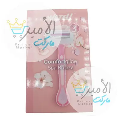 امواس باكو فينوس ويتل