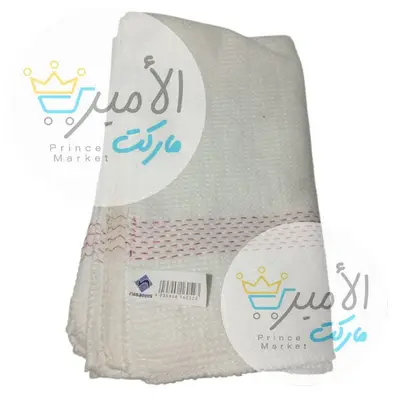 خيشة تركية