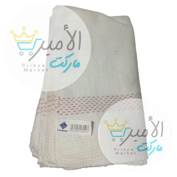 خيشة تركية