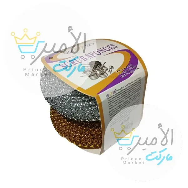 ليفة كعكة فضية + دهبية H818