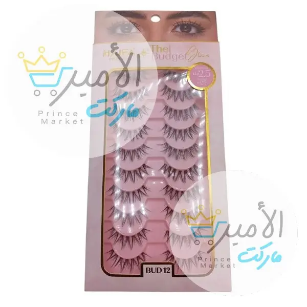 رموش BUD12 هيفاء