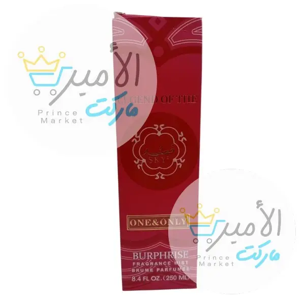معطر قصة بدري باكو 250 مل