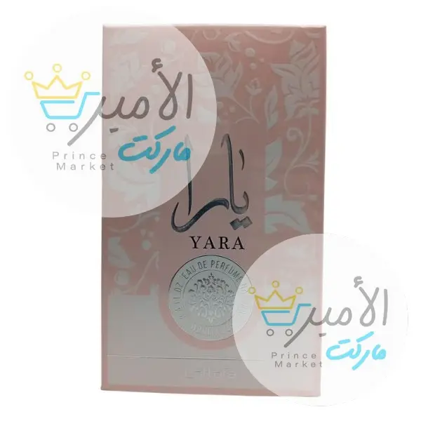 عطر يارا 100 مل ( اصلي )
