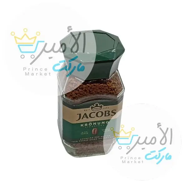 قهوة كلاسيك جاكوبس 95جم