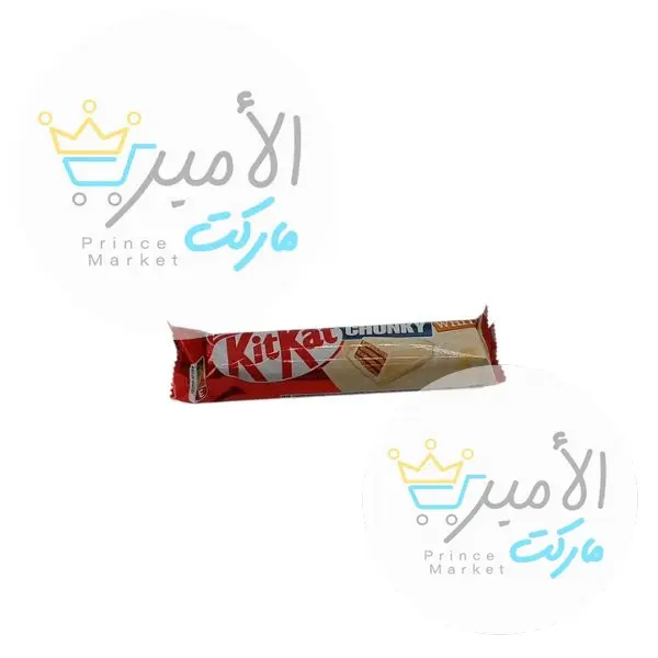 شنكي / ملغي