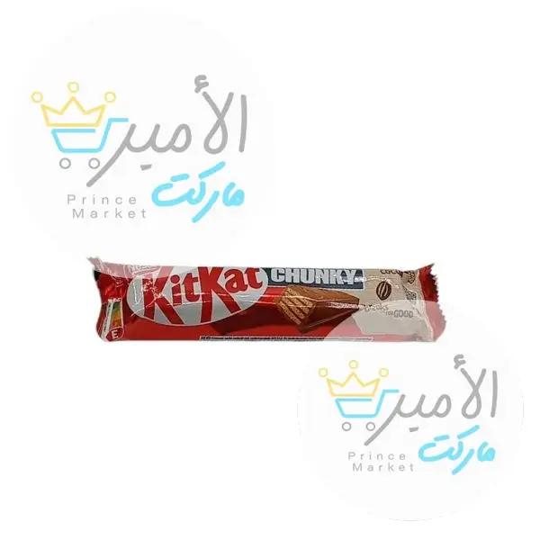 شوكولاتة شنكي عادية كت كات 40 جم