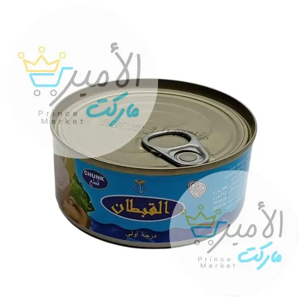 تونة بزيت دوار الشمس القبطان 160 جم ازرق