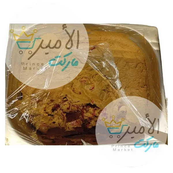 جبنة لهاليبو - اجبان