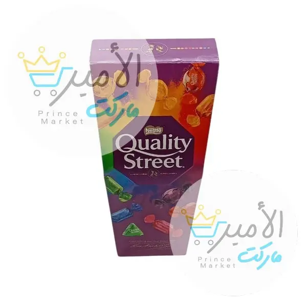 شوكولاتة هدايا مشكلة كوالتي ستريت 220 جم