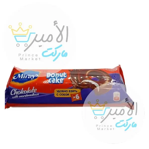 دونات بالشوكولاتة ميراي فلوكة 180 جم