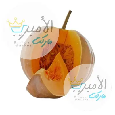 بكيوة - خضروات طازجة