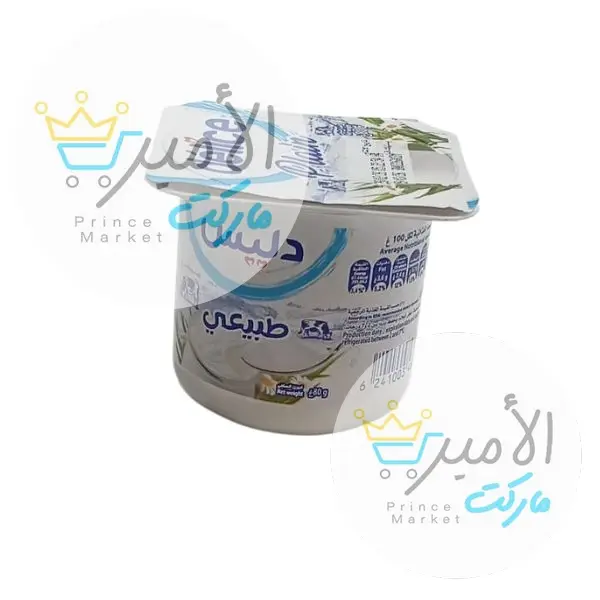 زبادي سادة دليس 80 جم
