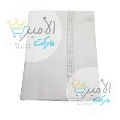 خيشة المانية