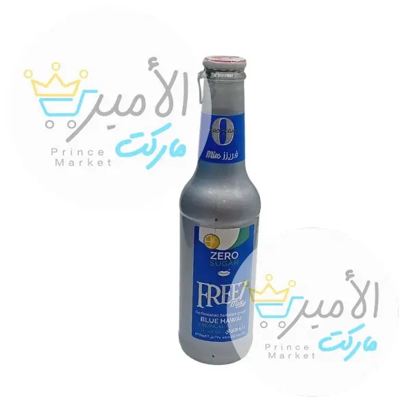 مشروب فريز زيرو بلو هاواي  275 مل