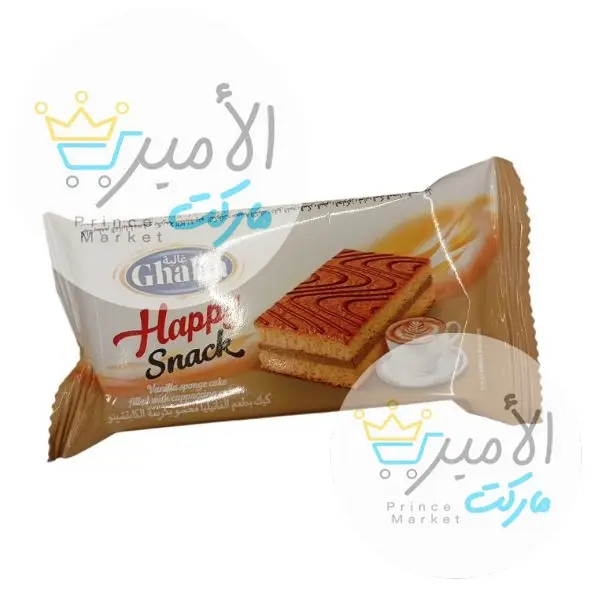 كيكة غالية فان سناك كابيتشينو 28 جم