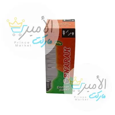 لامبة حلزونية انارة 23 وات