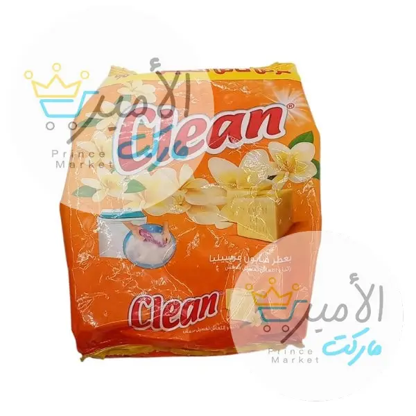 مسحوق ملابس كلين صابون مارسيليا 300 جم