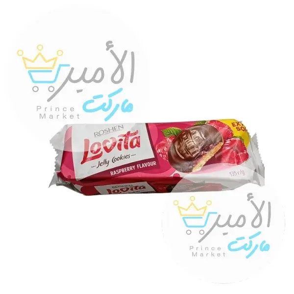 بسكويت بالكرز لوفيتا 135 جم