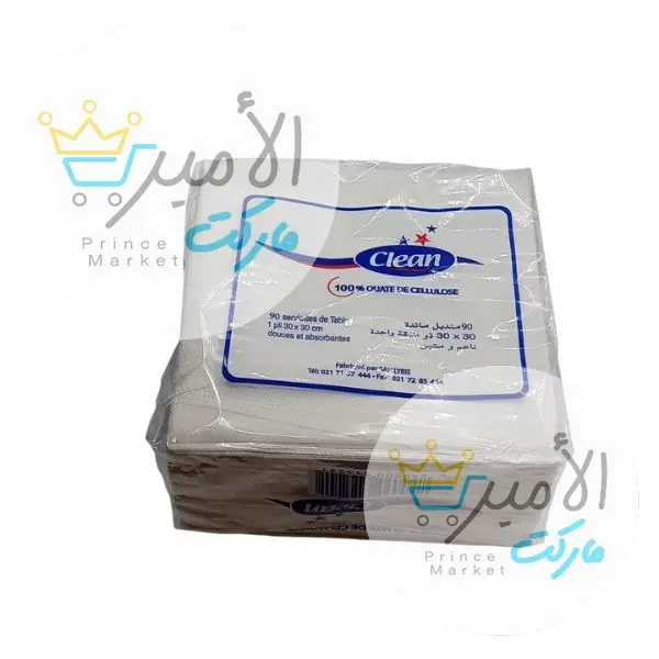 مناديل كلين 30*30