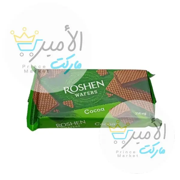 بسكويت ويفر بالكاكاو روشين 216 جم