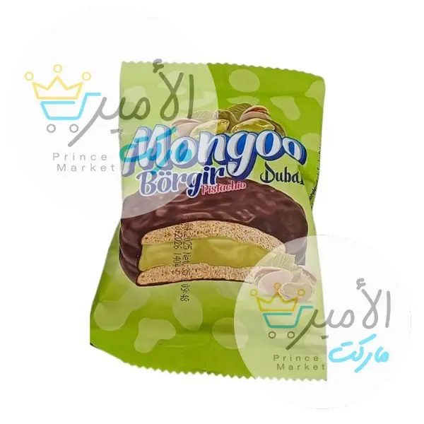 كيكة محشوة بالفستق مونقو 35 جم