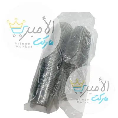 علبة بلاستيك مسير*50 100 مل