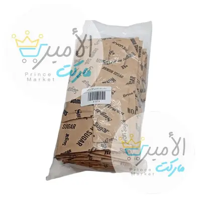 سكر براون اكياس*50 شكارة