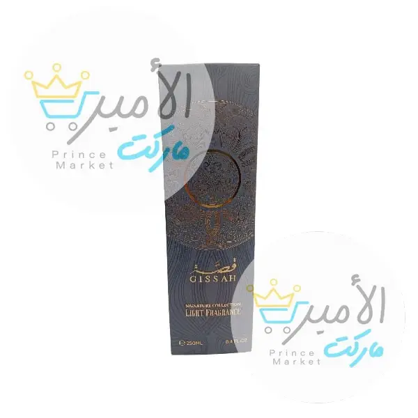 معطر جسم قصة رصاصي 250 مل