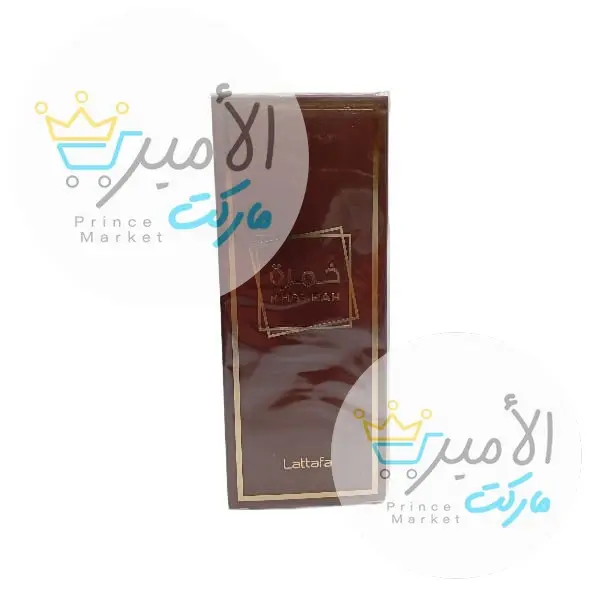 عطر خمرة بني 100 مل
