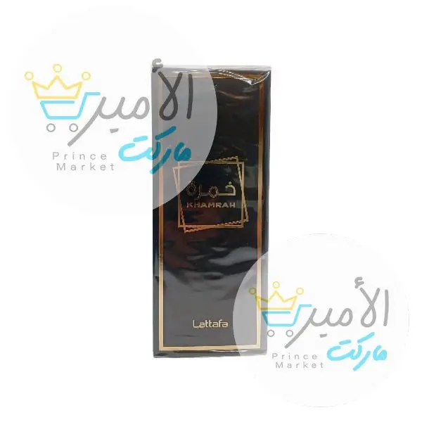 عطر خمرة اسود 100 مل